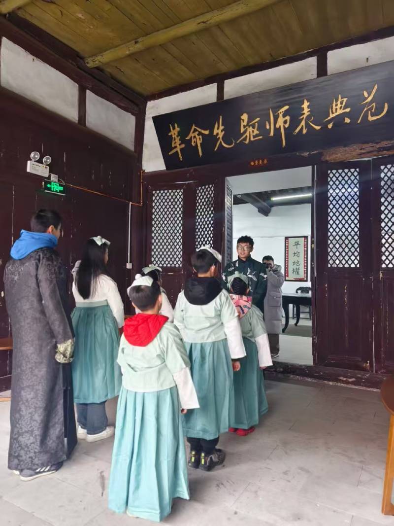 浚县环保主题活动